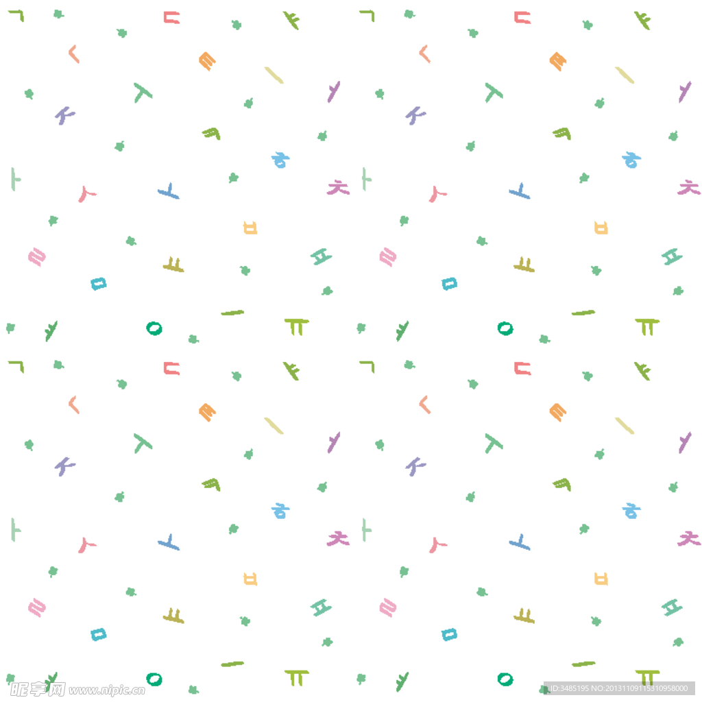 可爱英文字母底纹