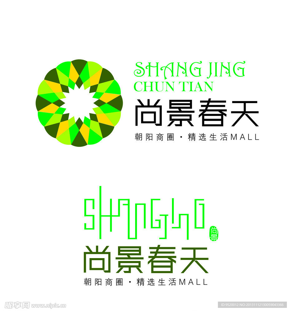 地产 标志 LOGO