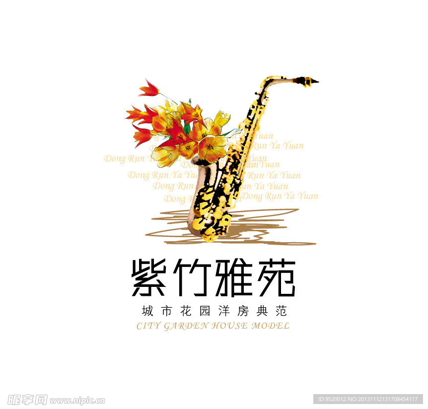 房地产 标志 LOGO