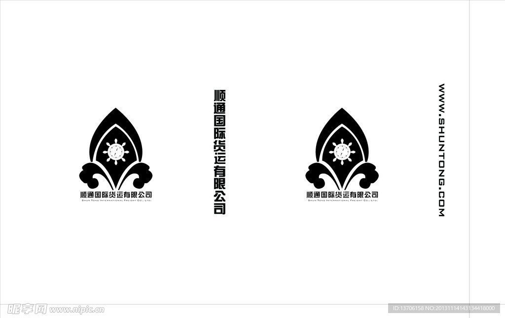 手提袋展开图