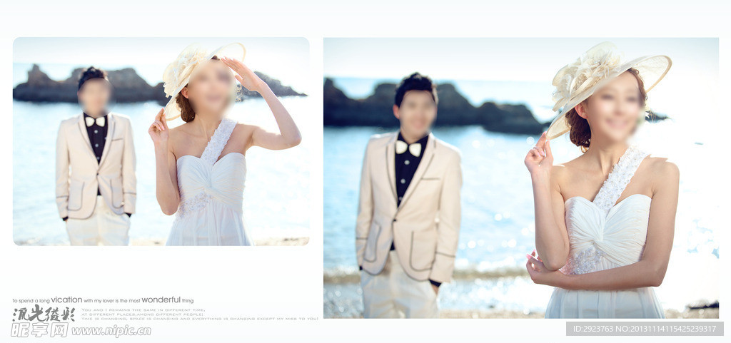 唯美婚纱模板阳光缢彩