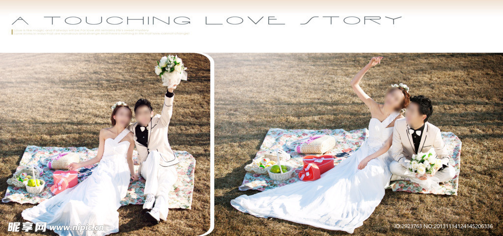 唯美婚纱模板阳光缢彩