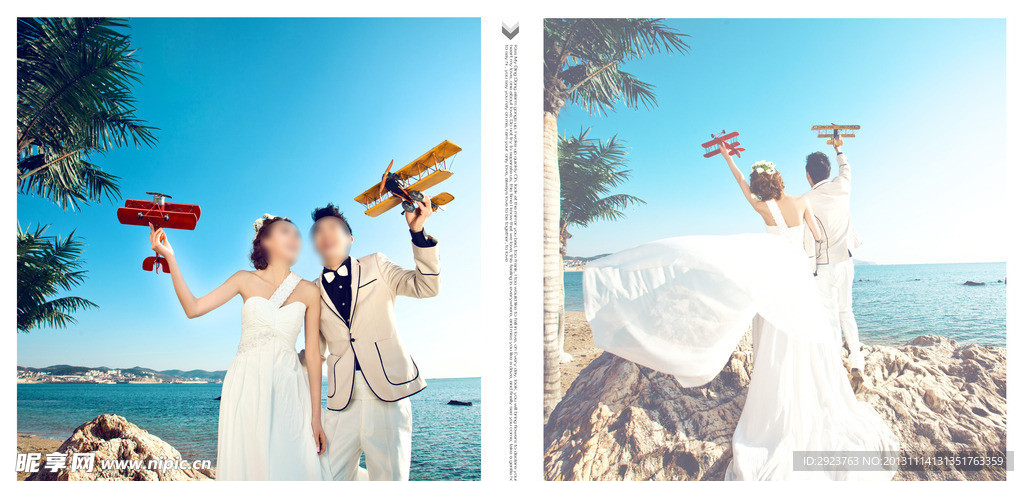 唯美婚纱模板阳光缢彩