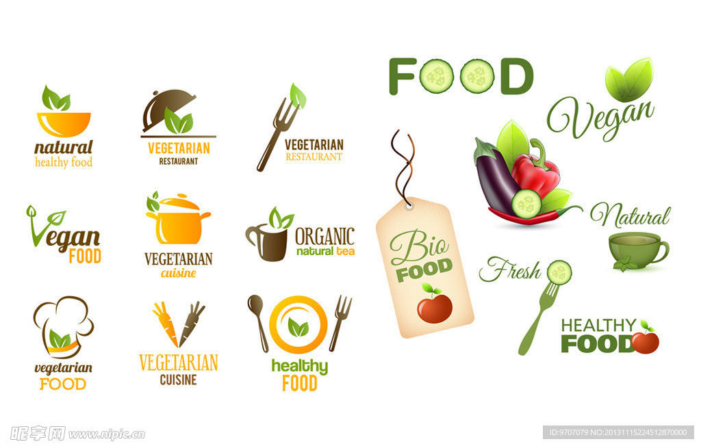 餐饮食物图标矢量图