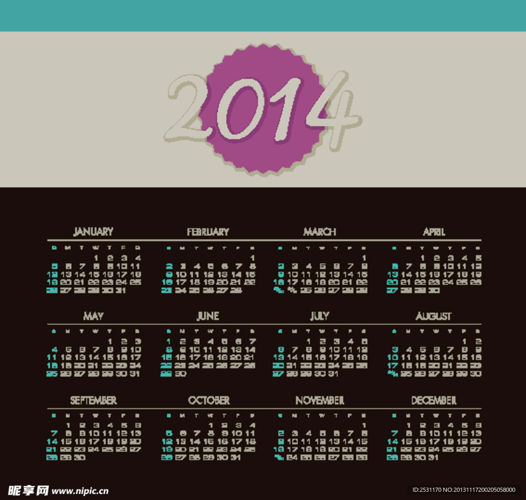 2014年日历