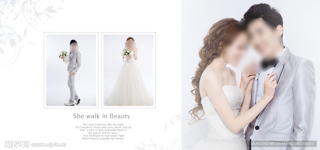 最新唯美婚纱模板