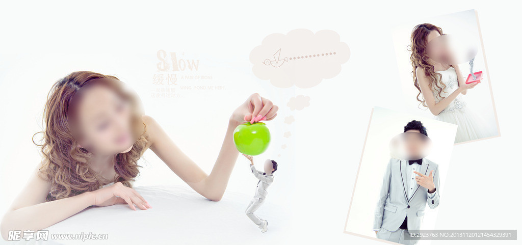 最新唯美婚纱模板