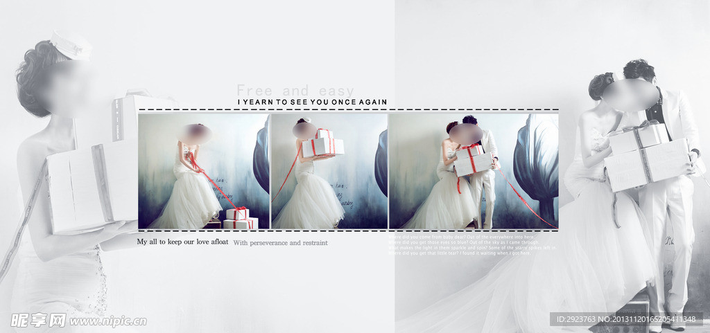 最新唯美婚纱模板