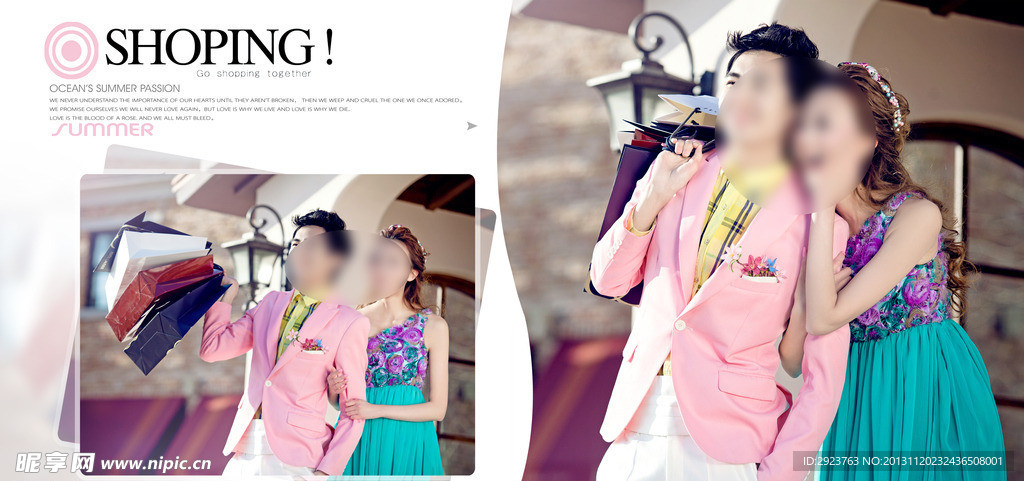 最新唯美婚纱模板