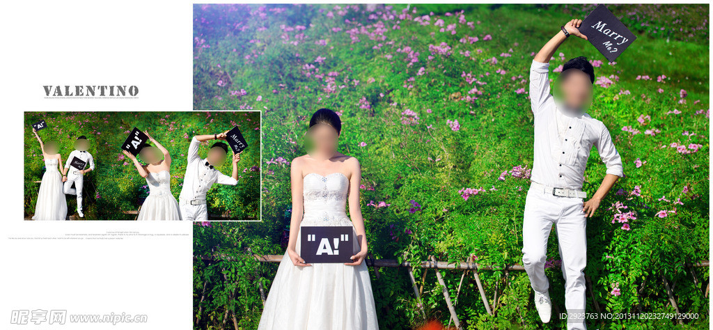 最新唯美婚纱模板