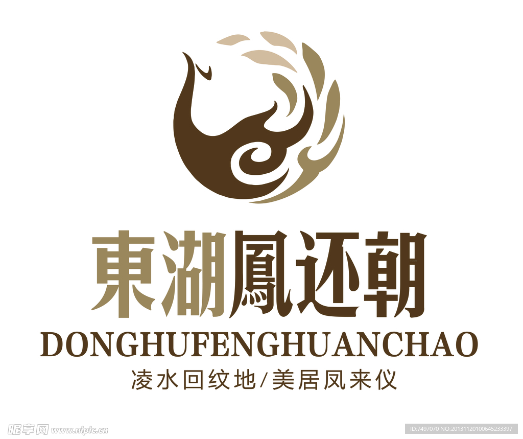 地产logo设计