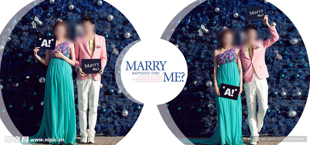 最新唯美婚纱模板