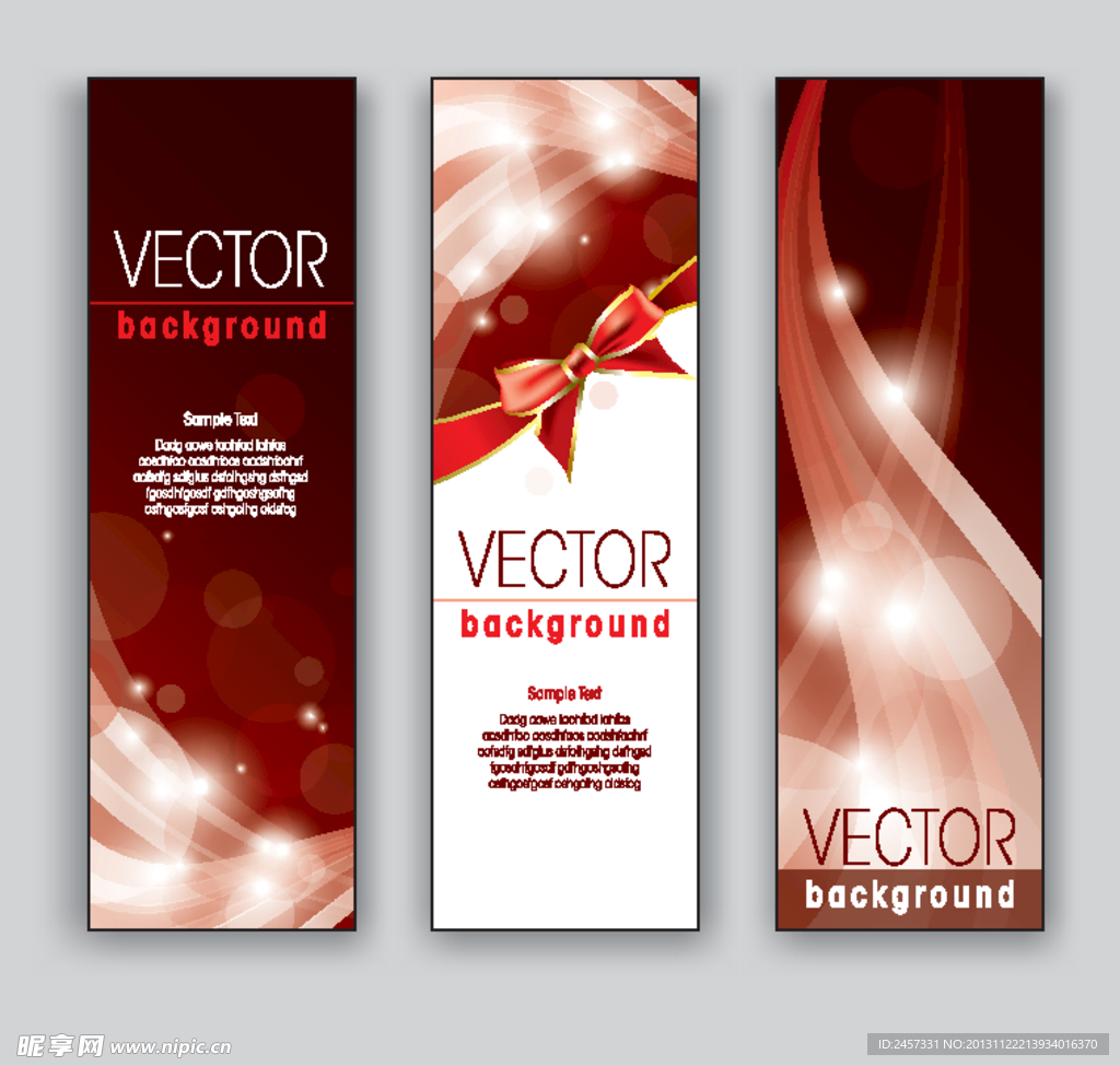 动感线条 蝴蝶结