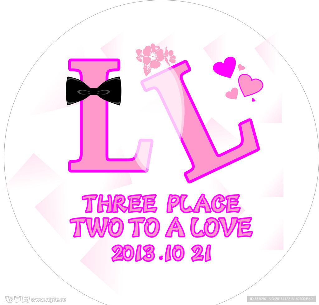 LL婚礼欢迎牌