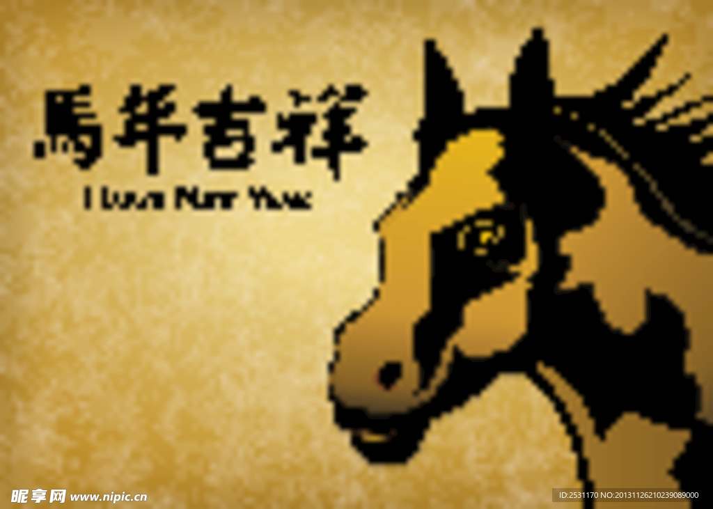 中国新年 中国风新年