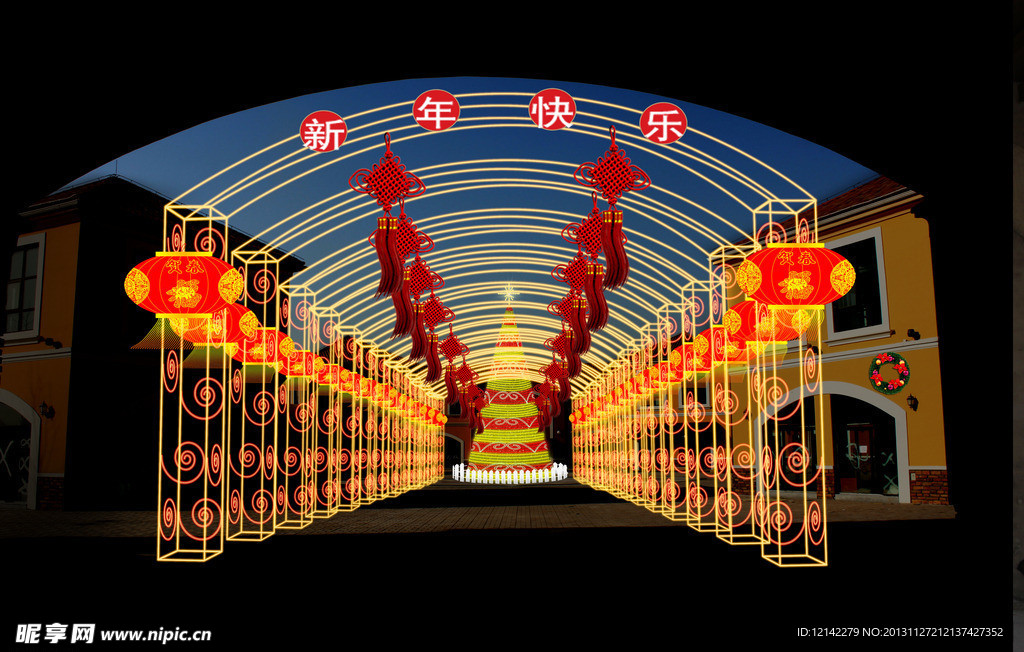 春节装饰效果图