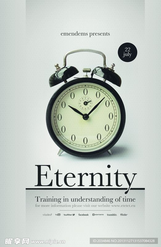 时钟 闹钟 培训海报