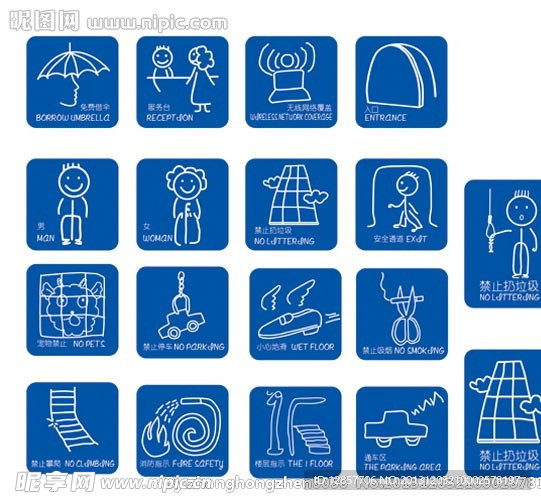 手绘矢量超市图标设计