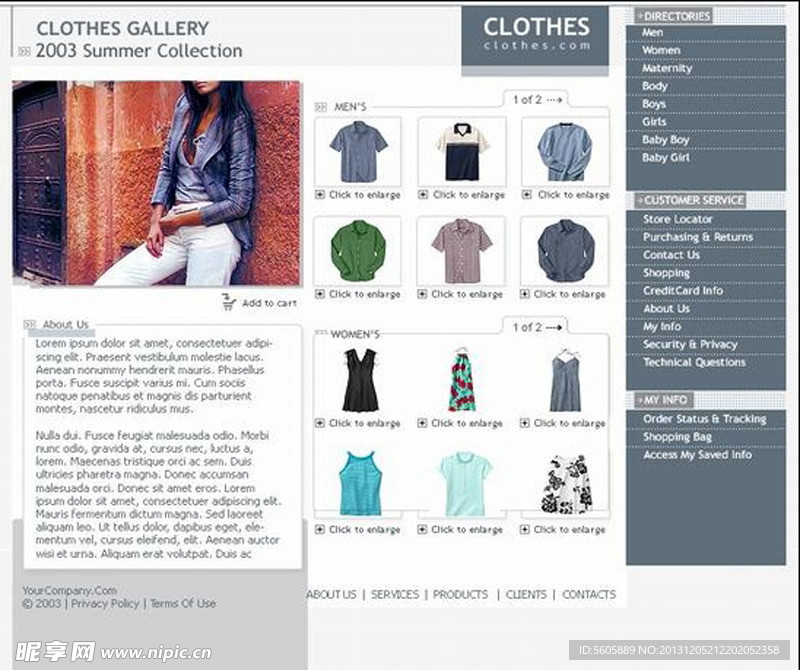 服装商务网站模板