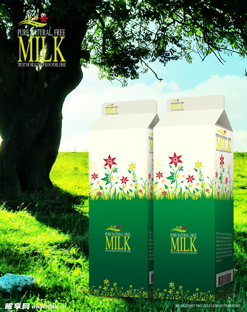 牛奶包装设计（平面图）