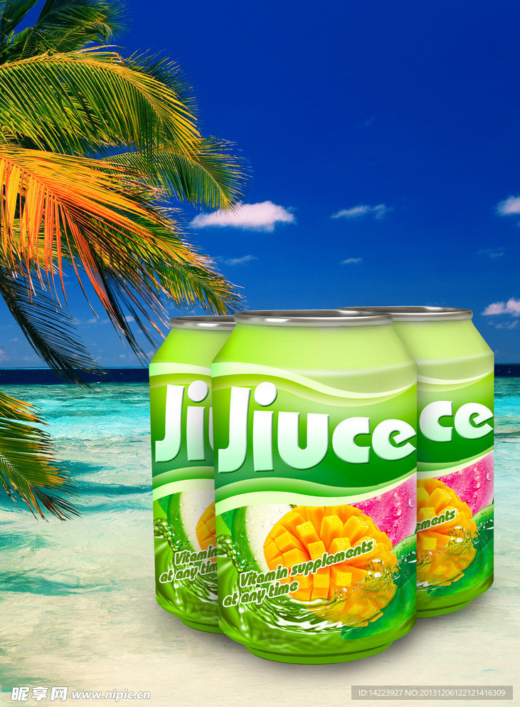 饮料包装设计（平面图）