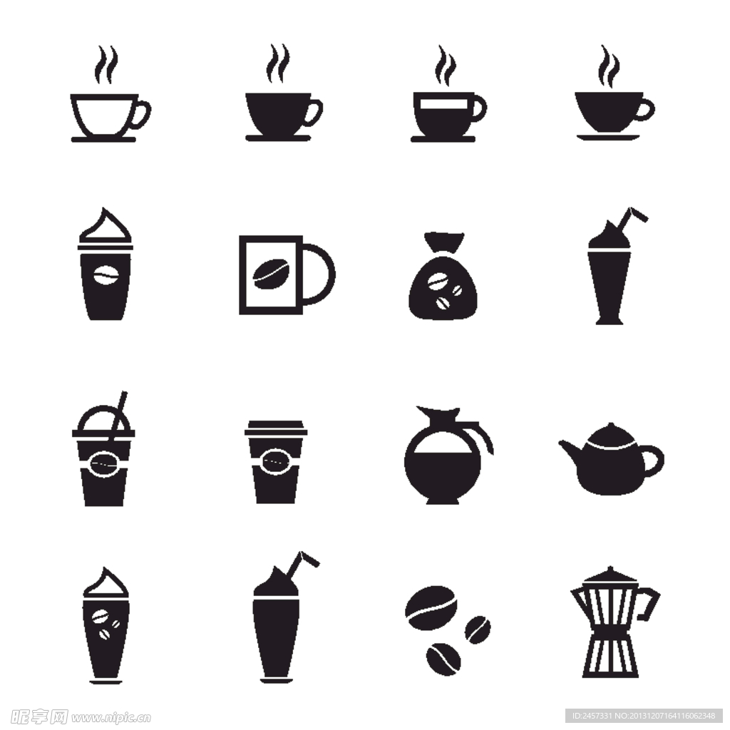 咖啡图标