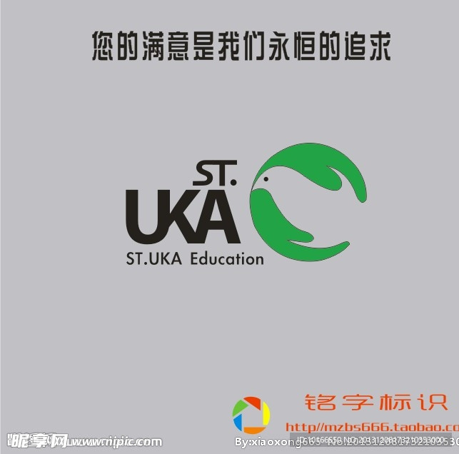 圣优加教育