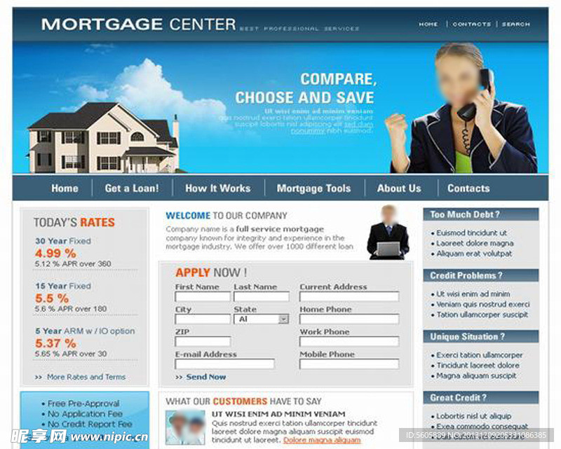 房地产网站模板