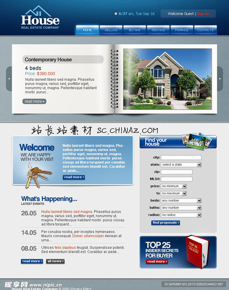 房地产公司模板