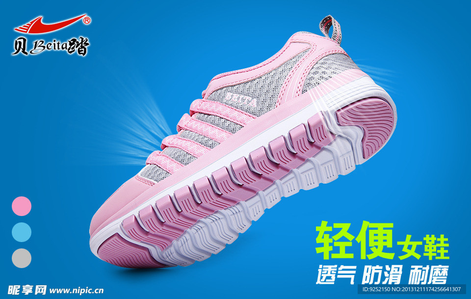 聚划算入口图图片