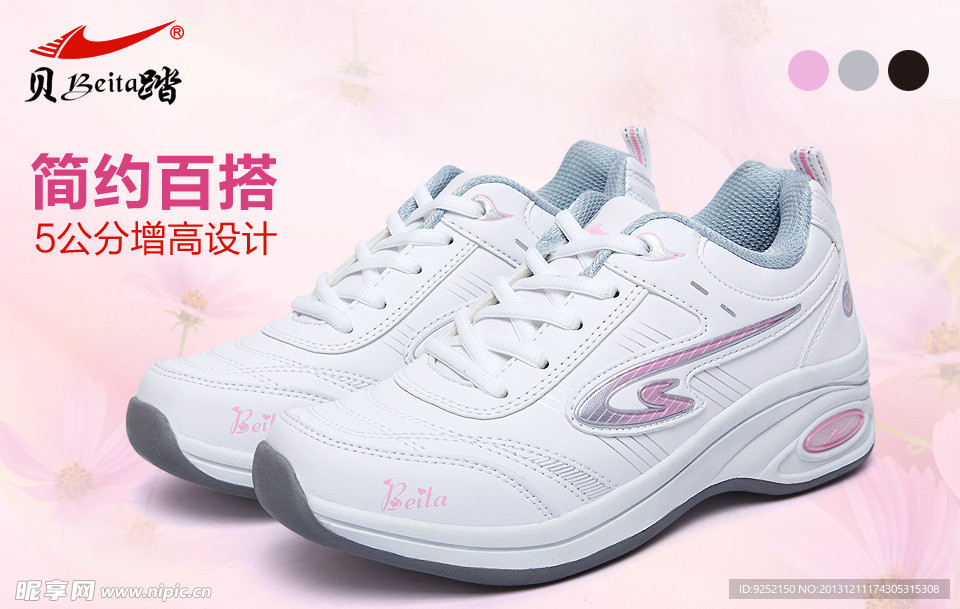 聚划算入口图图片