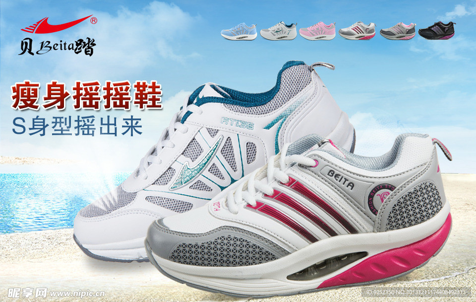 聚划算入口图图片