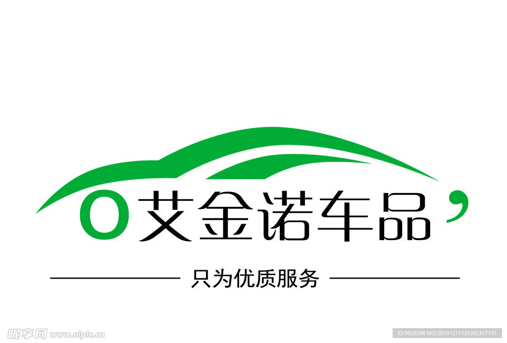车品标志 logo