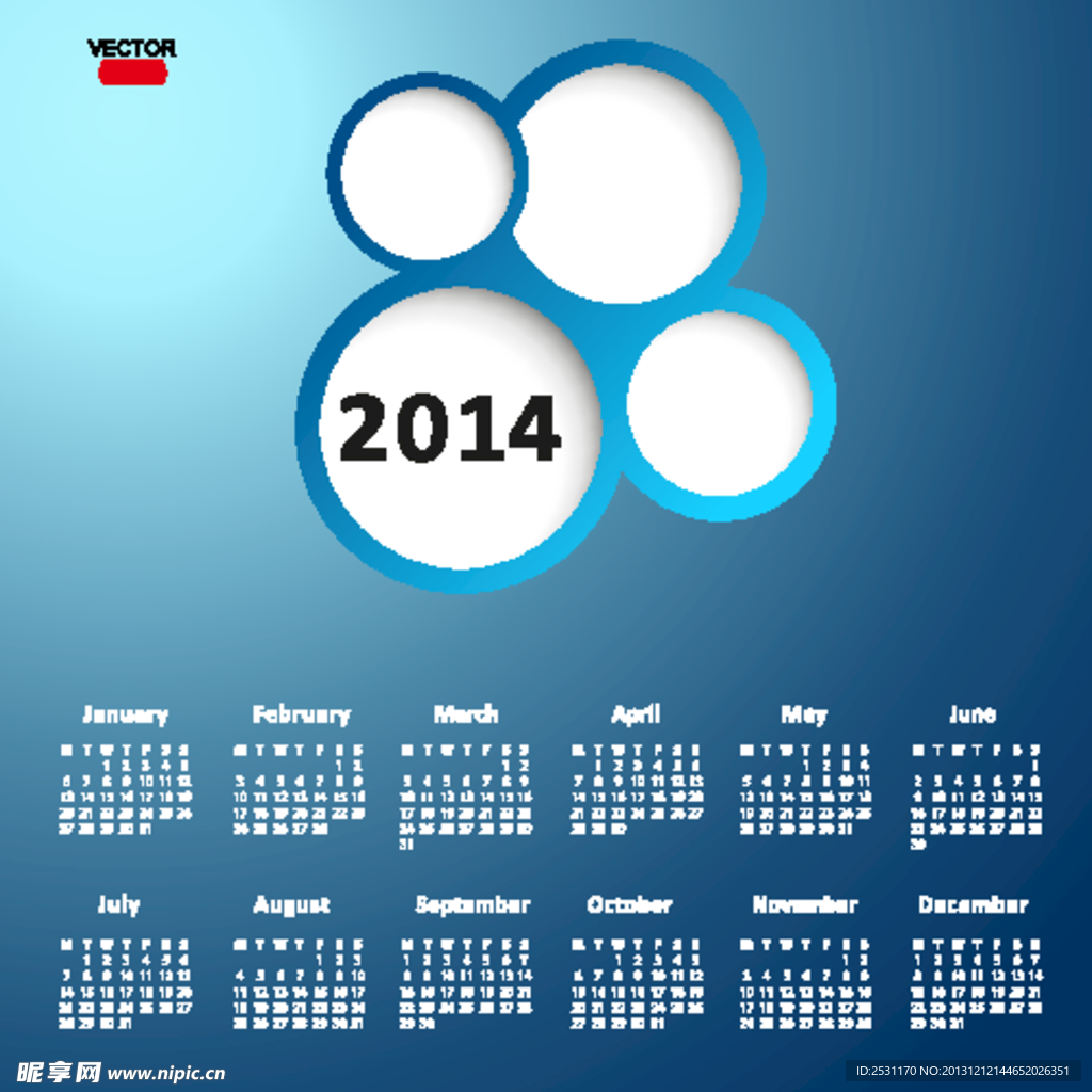 2014年日历模板