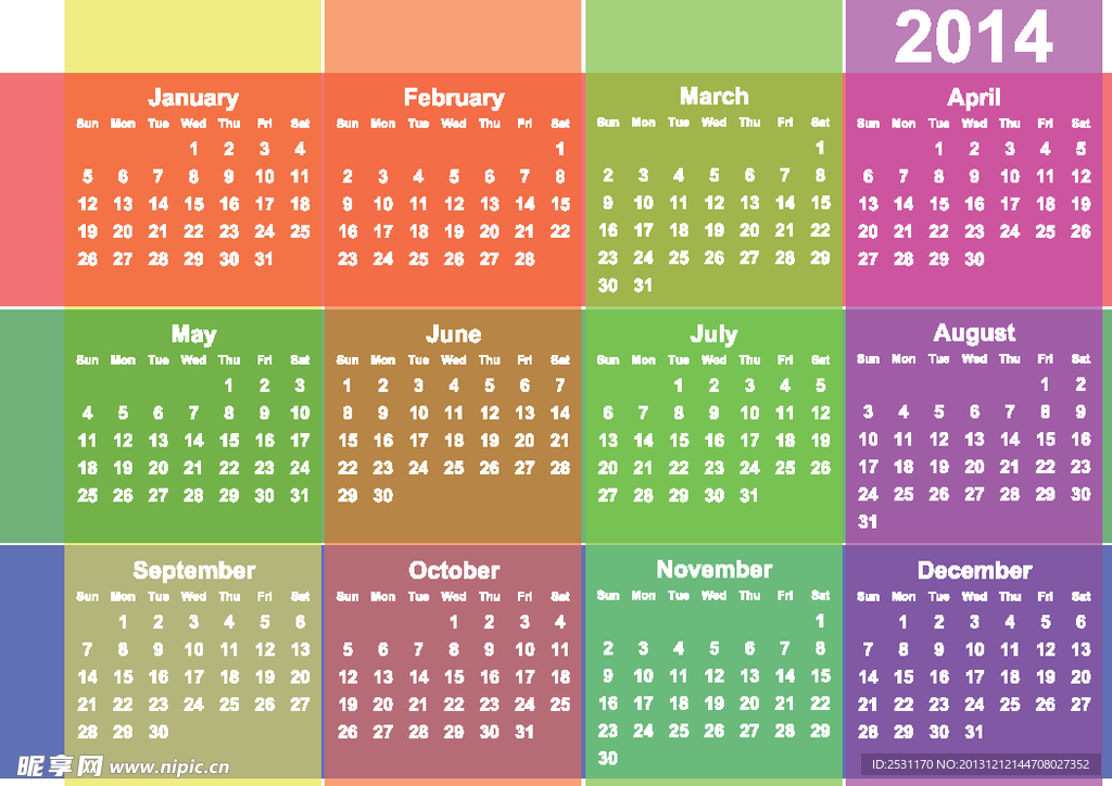 2014年日历模板