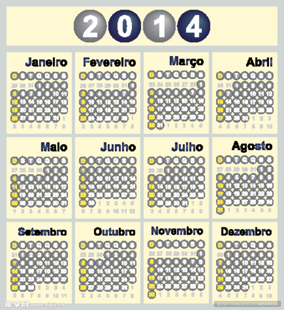 2014年日历模板