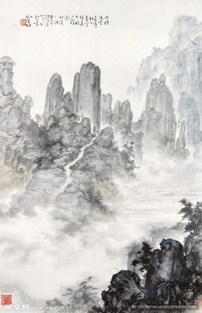 太姥山 水墨画