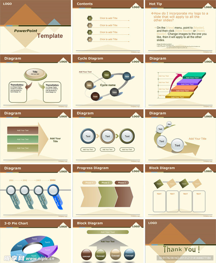 菱形商务PPT模版