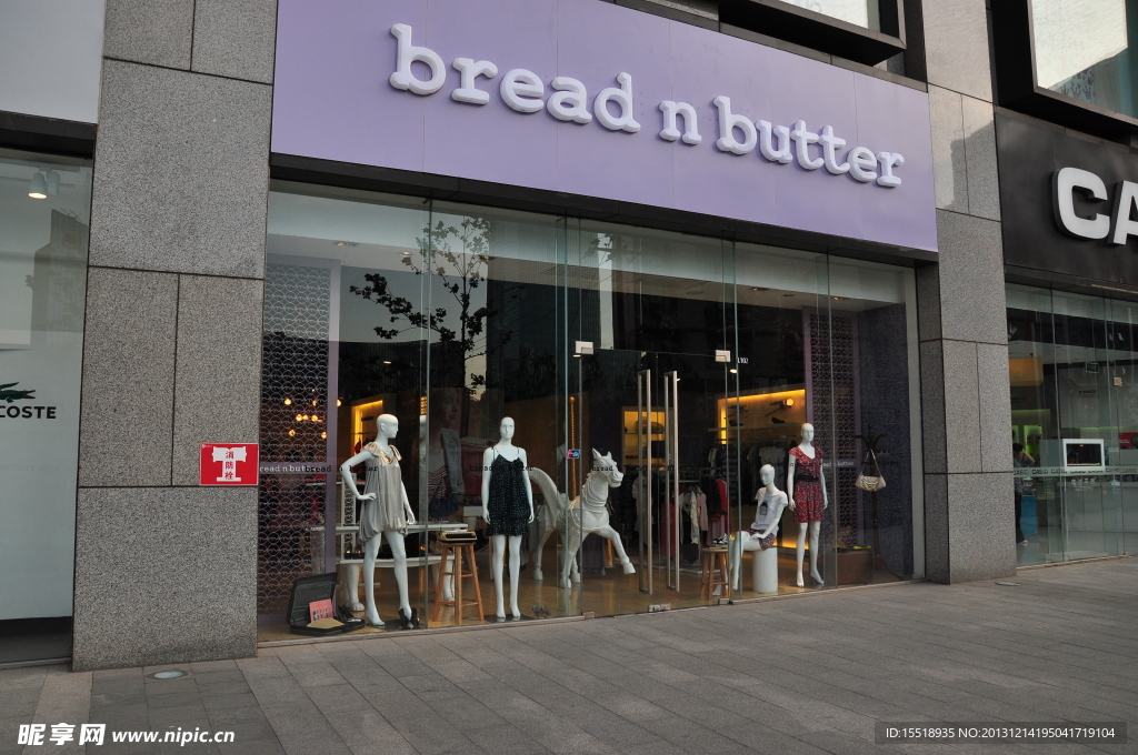 专卖店建筑摄影