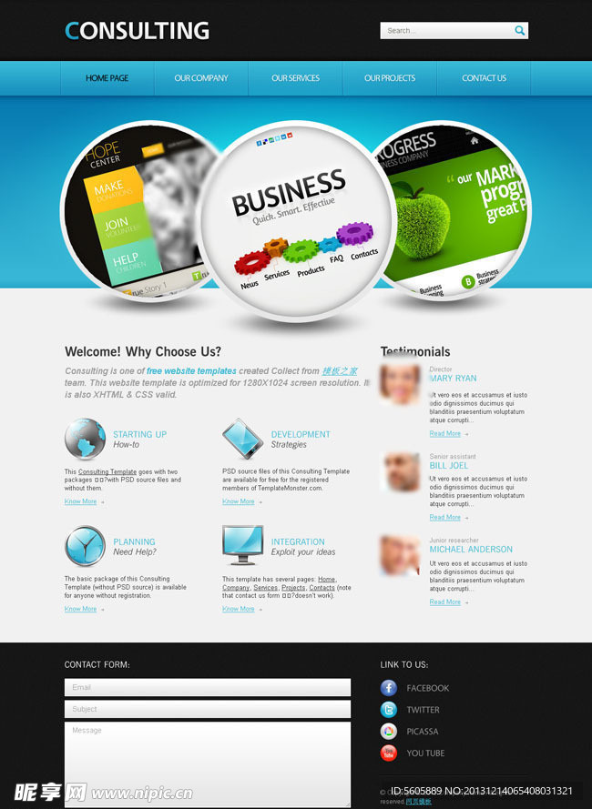 蓝色漂亮商务网站