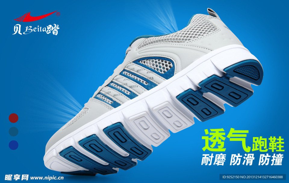 聚划算入口图图片