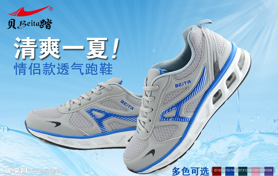 聚划算入口图图片