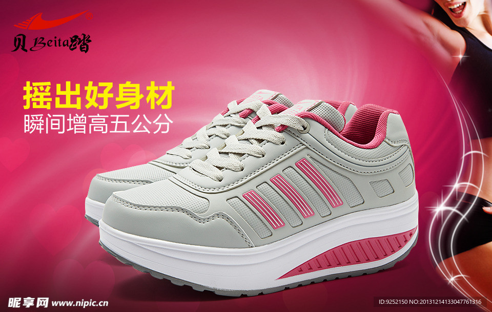 聚划算入口图图片