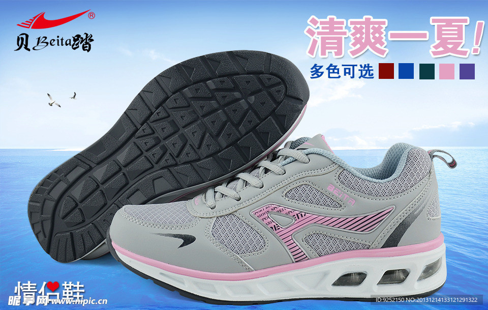 聚划算入口图图片