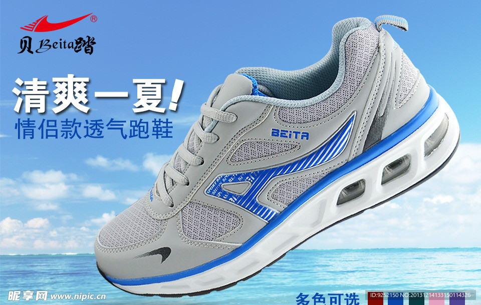 聚划算入口图图片