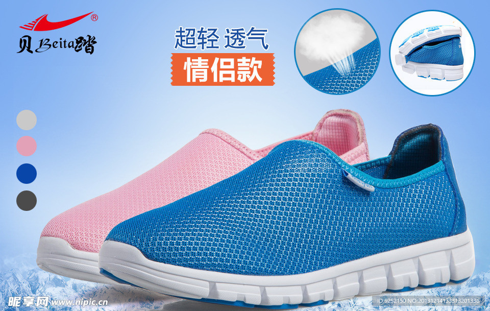 聚划算入口图图片