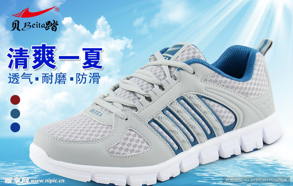 聚划算入口图