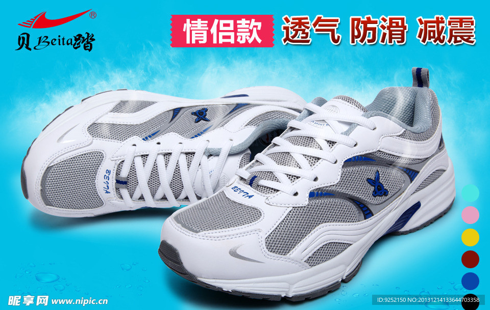 聚划算入口图图片