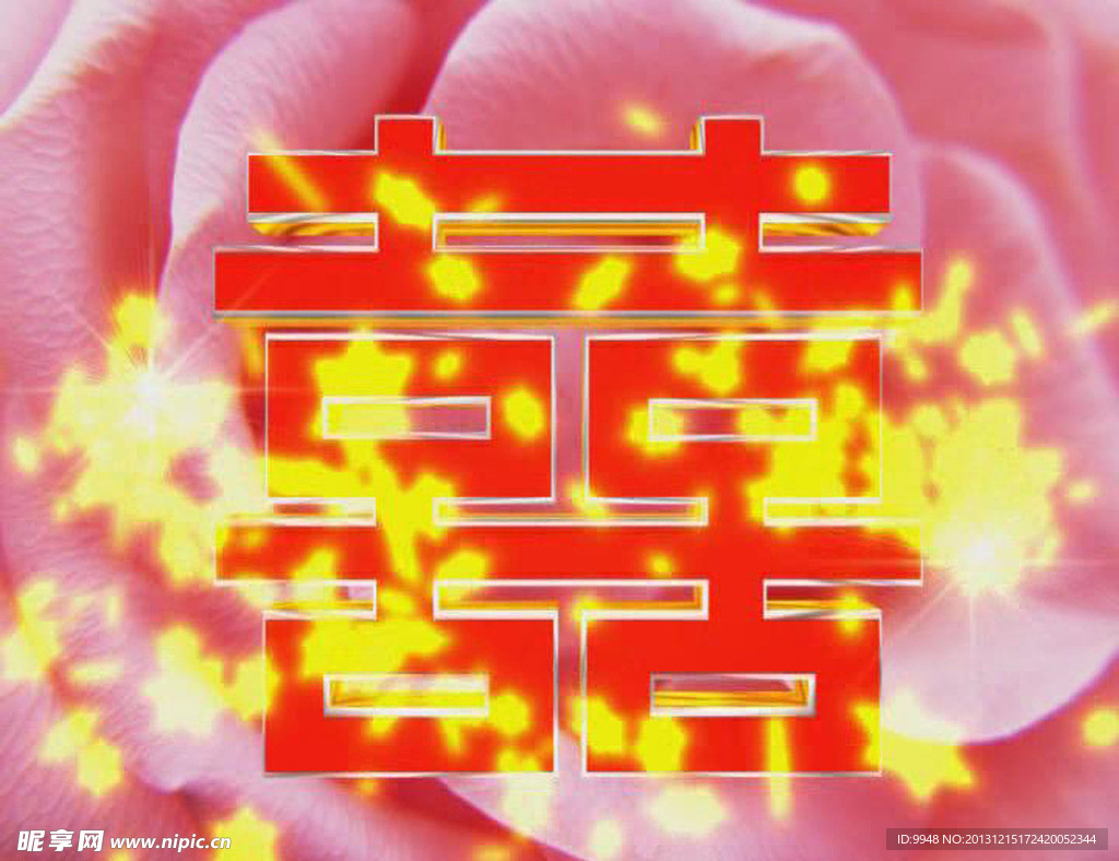 DVD婚礼片头片尾