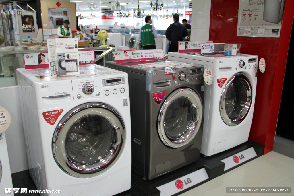 LG洗衣机